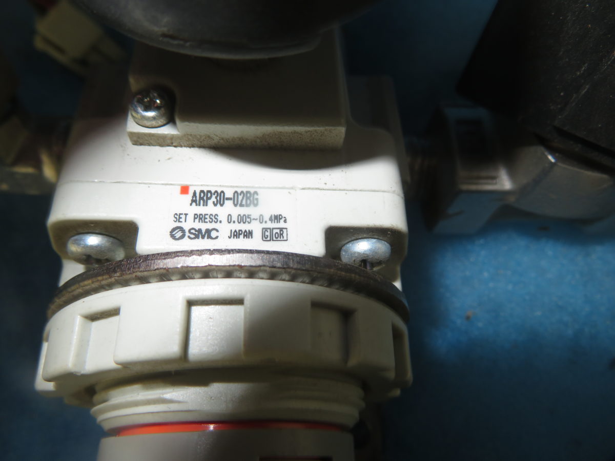SMC ARP30-02BG 0.005-0.04 Precision Regulator + 1 Year Warranty